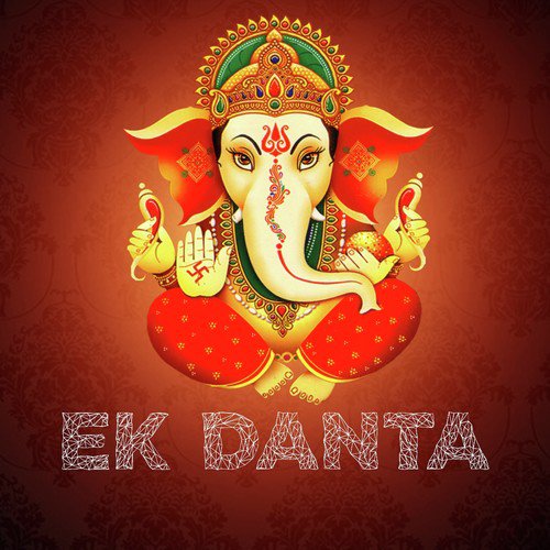 Dj Ankit Jhansi Songs MP3 Download